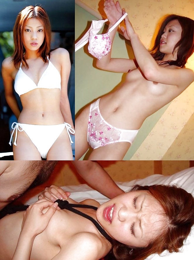 Japanese Girls Collection 116 #26043526
