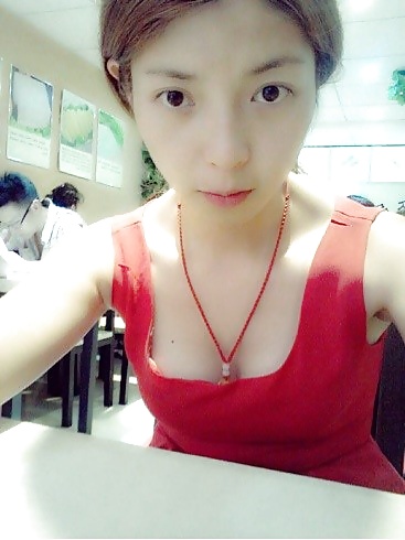 Nice chinese girl very  #33977354