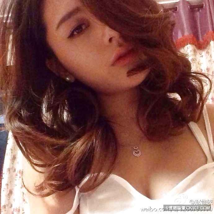 Chinesisches Mädchen Große Brüste #39465779