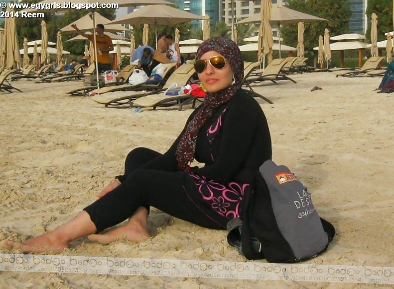 Arab hijab ass #40044731