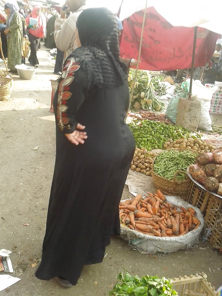 Arab hijab ass #40044760