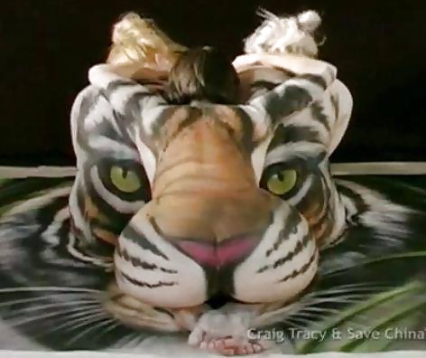 マイ・ウェイフ
 #32939691