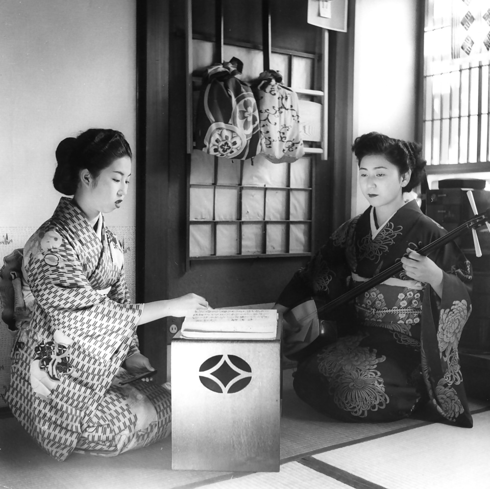 Geisha siglo pasado
 #39973473