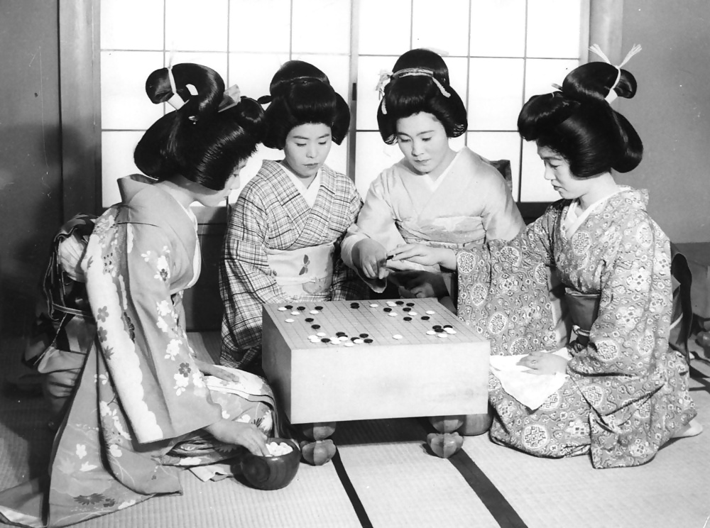 Geisha siglo pasado
 #39973516