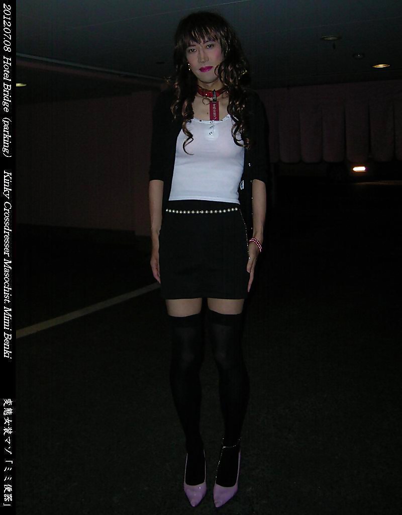 Kinky crossdresser Mimi (2012.07.08) #1 #27033859