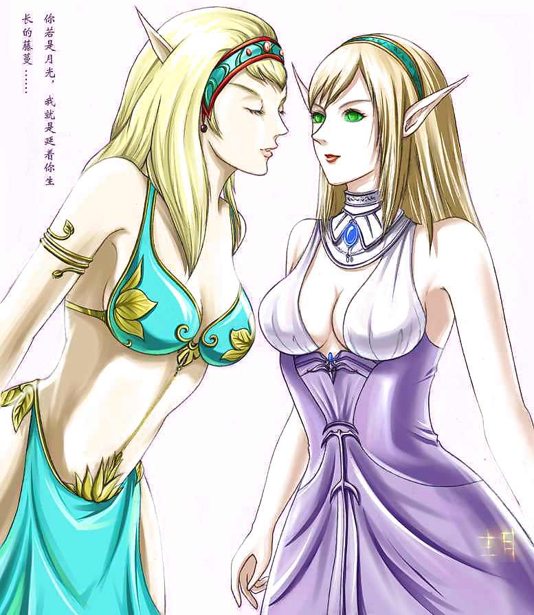 DeviantArt Ecchiness #36702508