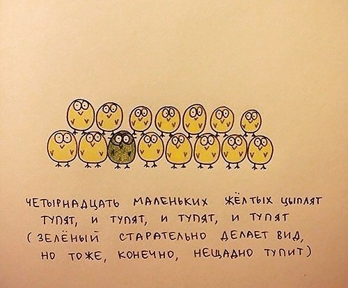 Para mis amigos
 #30191974