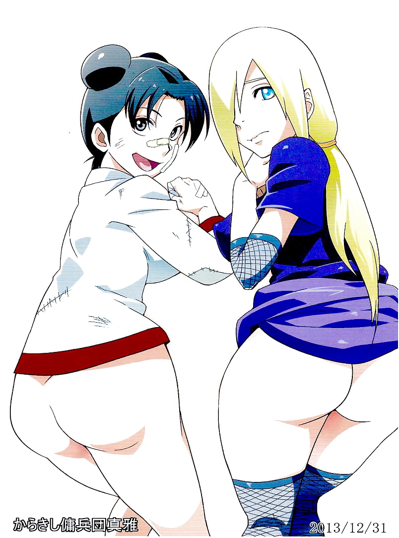 Road to ninja saboten 2
 #39990972