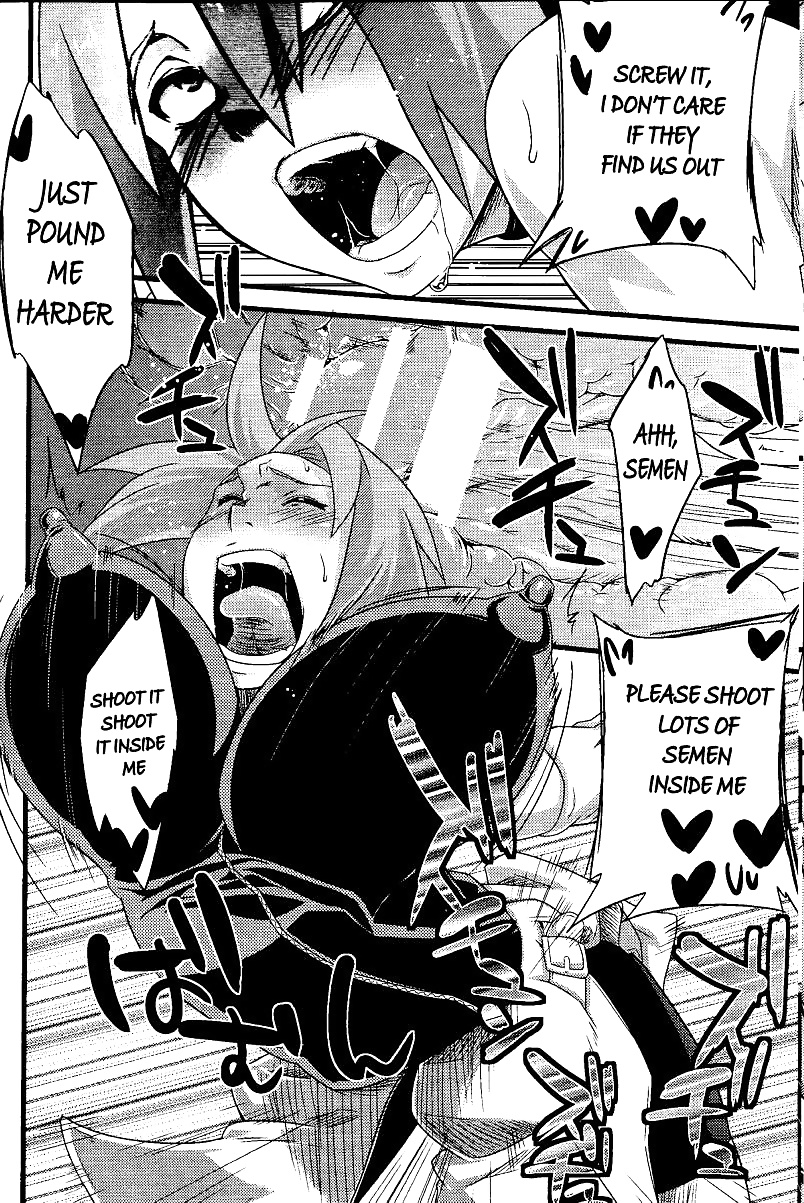 Road to ninja saboten 2
 #39991398