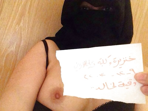 Árabe amateur musulmán beurette hijab bnat gran culo vol.22
 #29781490
