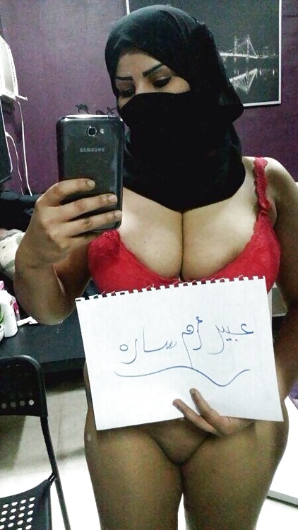 Arabisch-muslimischen Amateur Beurette Hijab Bnat Big Ass Vol.22 #29781511