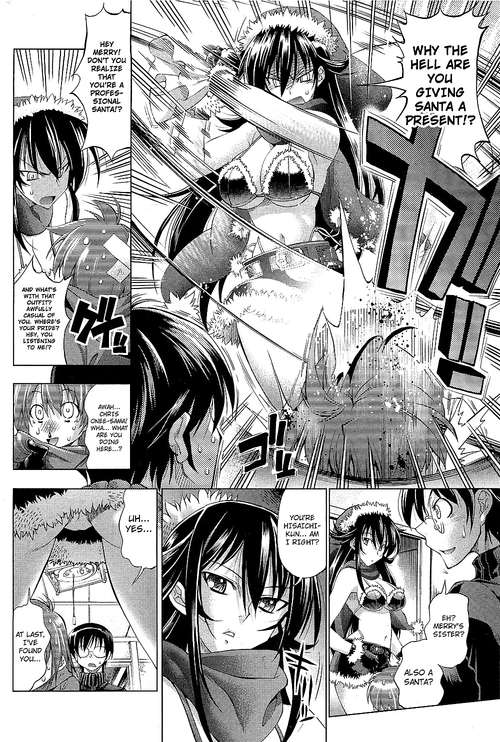 Midsummer Santa Claus (and Extra) #30250397