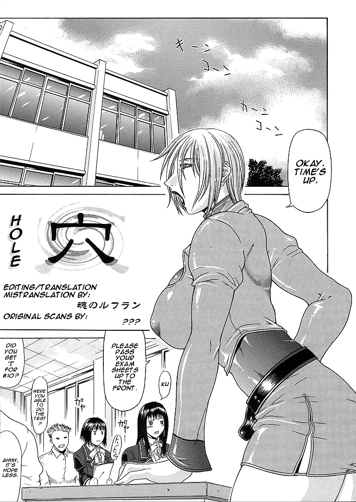 帝国-醜悪-パート2
 #28608887