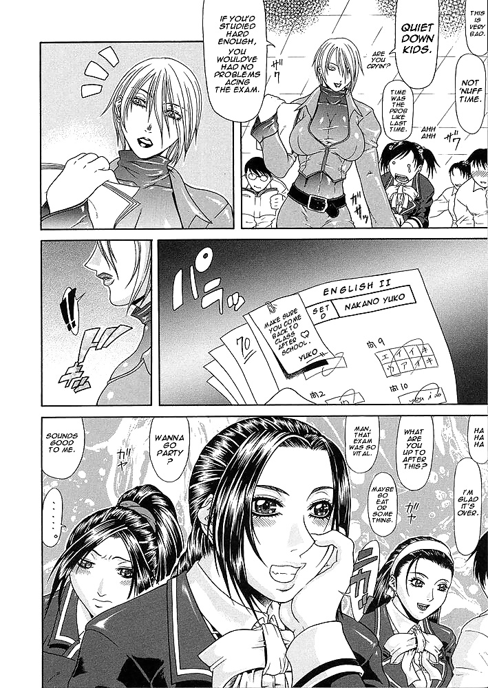 Teizoku -Vulgar- Part 2 #28608893