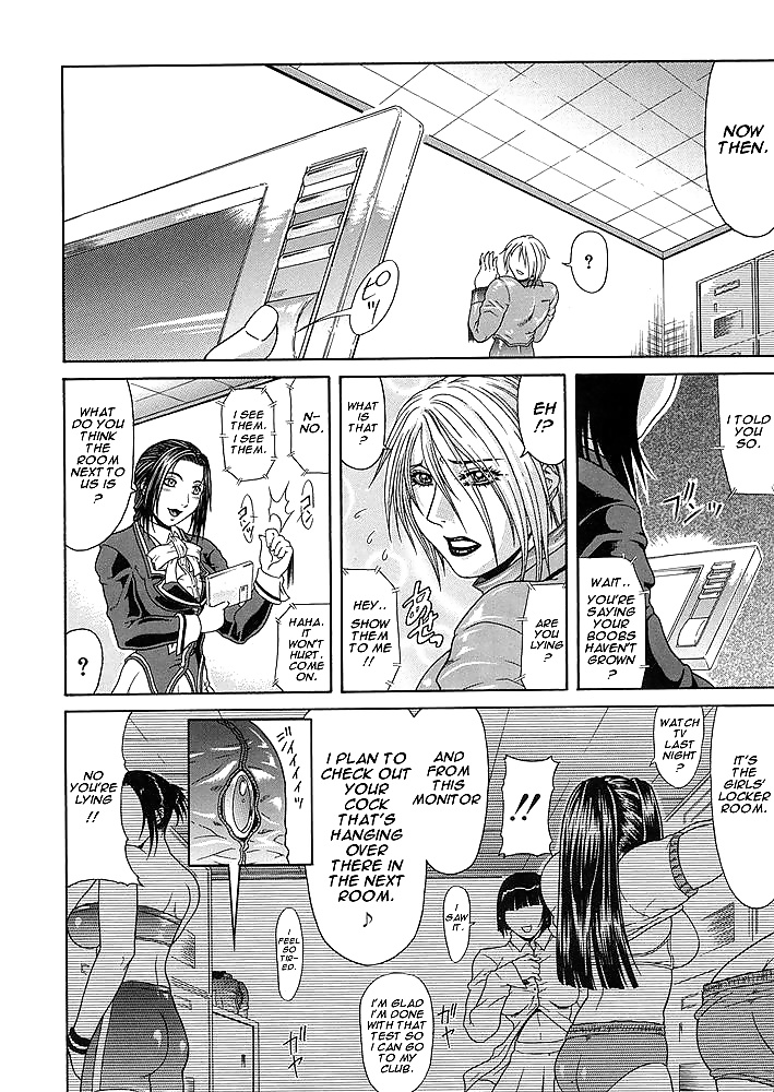 Teizoku -Vulgar- Part 2 #28608923