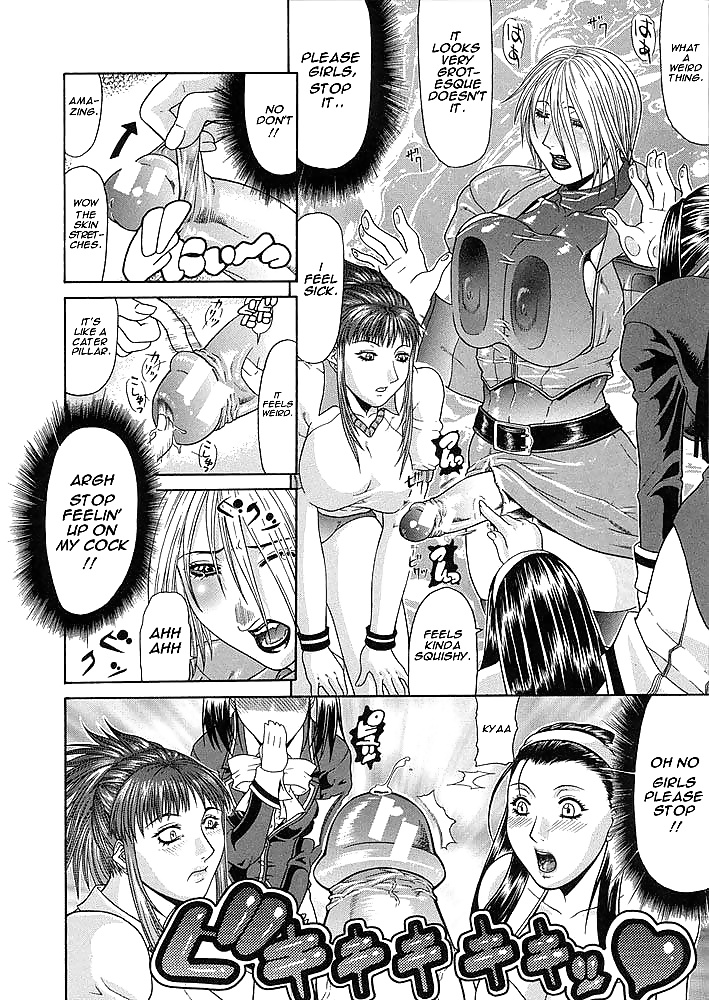 Teizoku -Vulgar- Part 2 #28608936