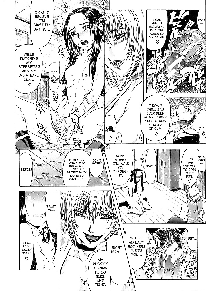 Teizoku -Vulgar- Part 2 #28609276