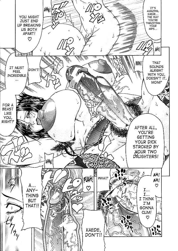 Teizoku -Vulgar- Part 2 #28609300