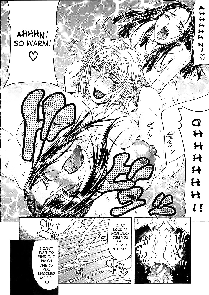 Teizoku -Vulgar- Part 2 #28609305