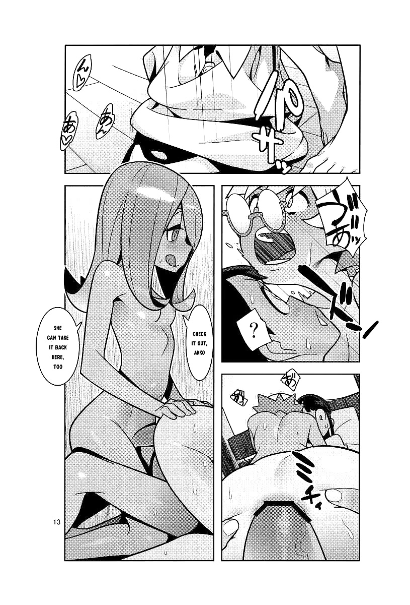 Futa doujin
 #34109001