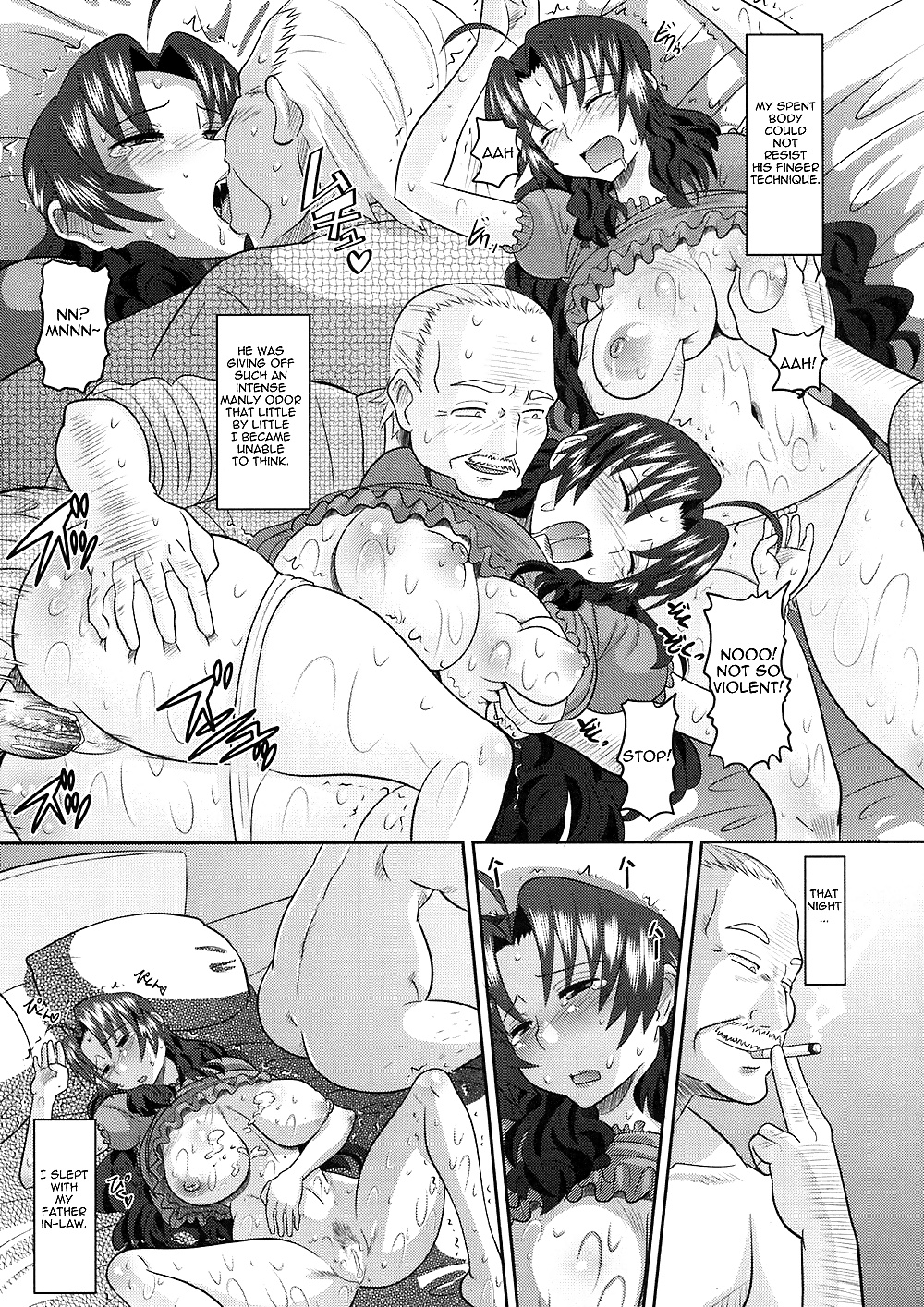 Shinzui volumen 8 ch. 1
 #34415018