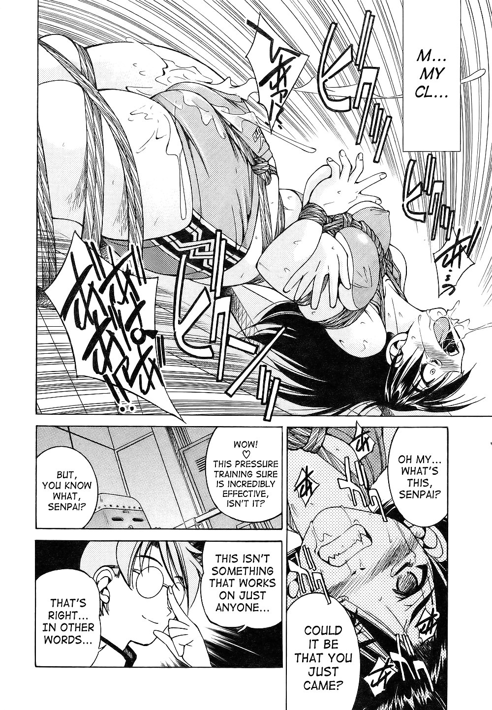 Entrenamiento muscular 
 #24676156