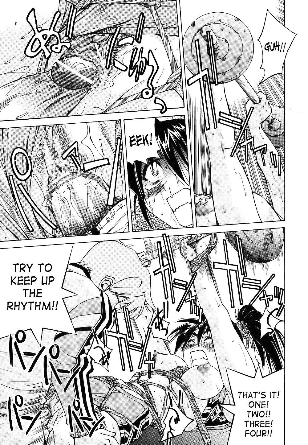 Entrenamiento muscular 
 #24676216