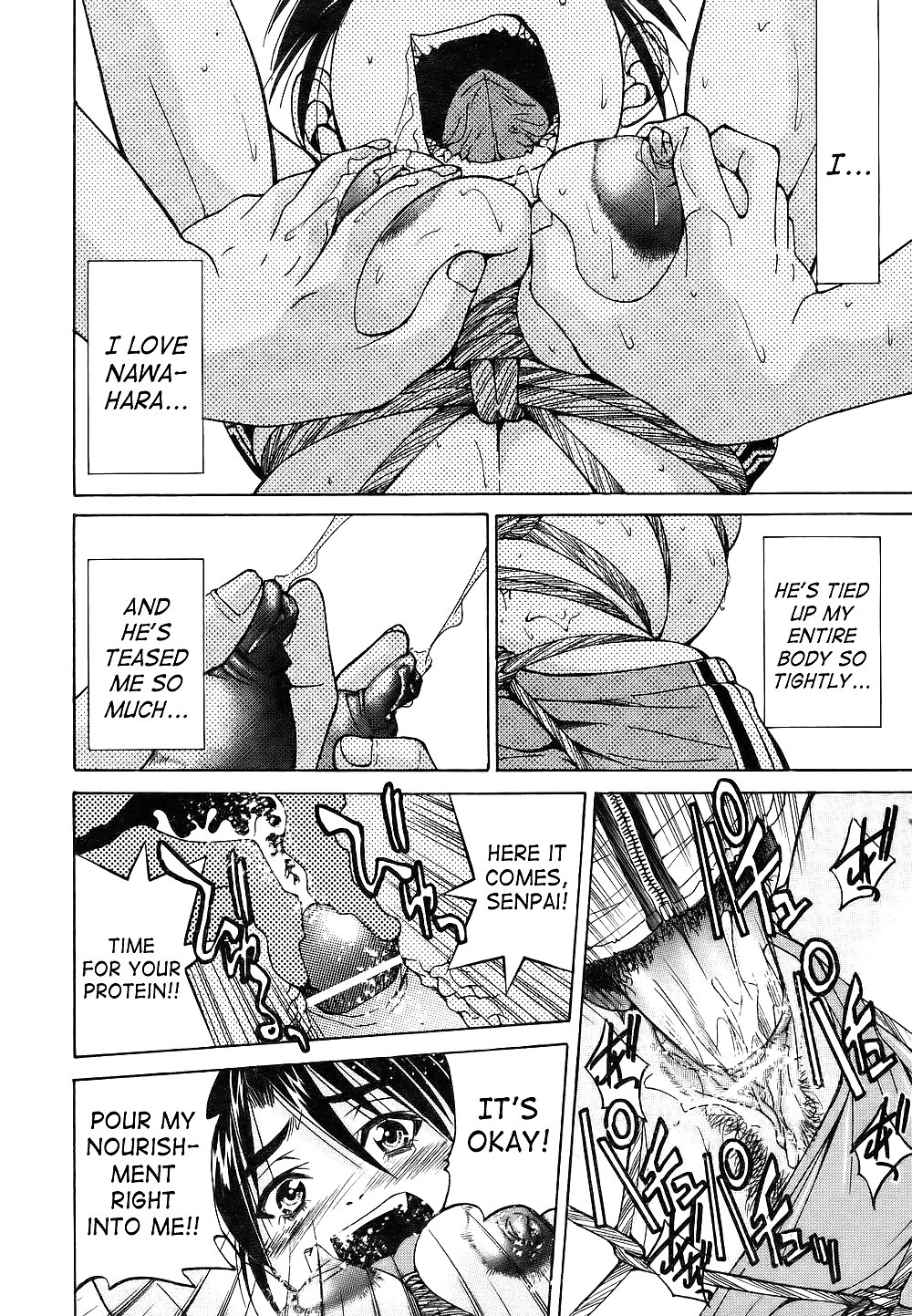 Entrenamiento muscular 
 #24676225