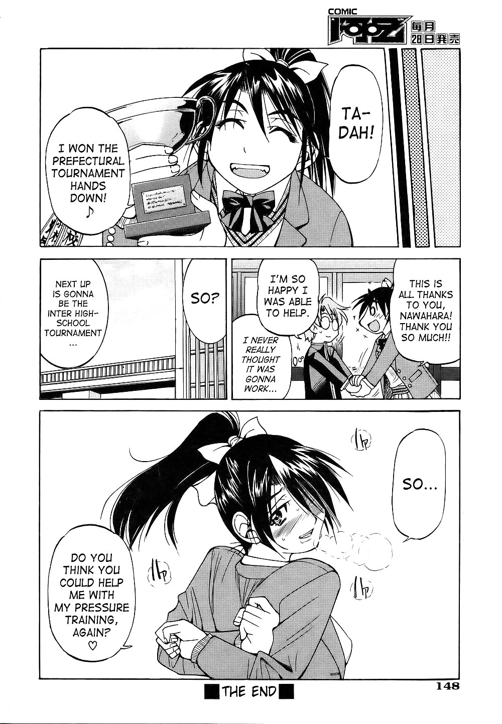 Entrenamiento muscular 
 #24676238