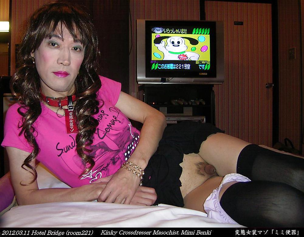 Verworrene DWT Mimi (2012.03.11) # 7 #26344989
