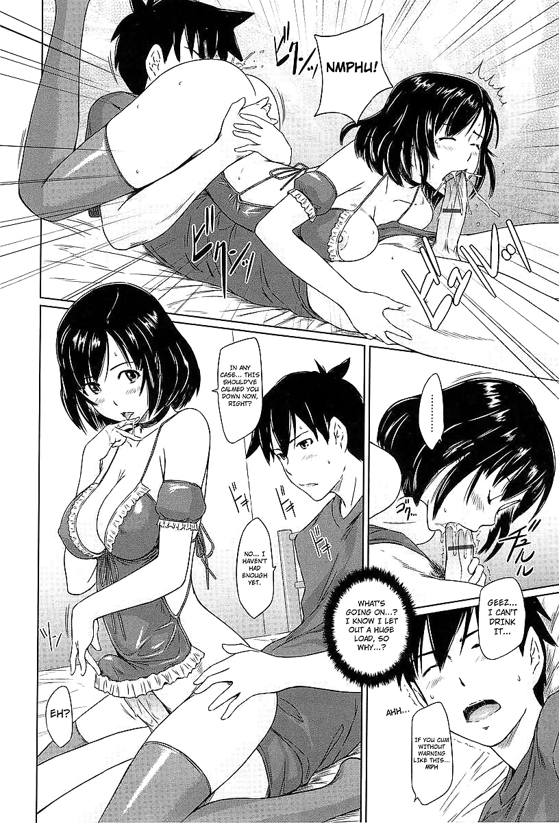 69 - sixty nine - giving and receiving - hentai 8 #33288173