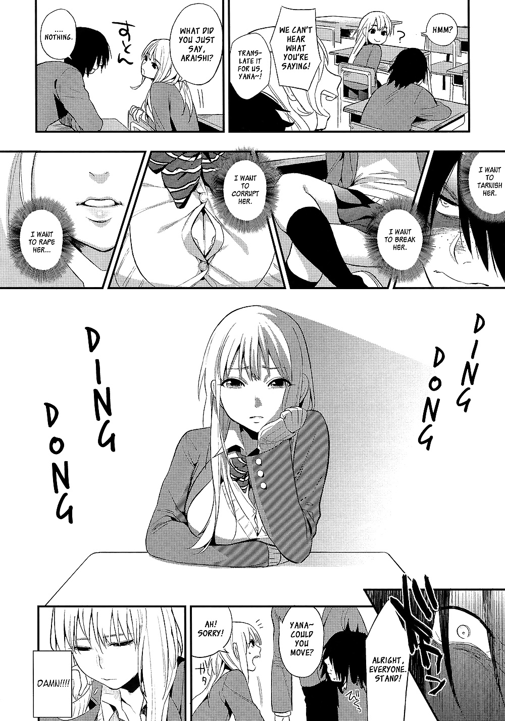 (Igumox) Perfect Girl #27877233