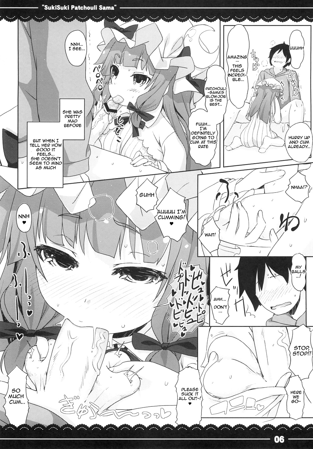 Touhou-suki Suki! Patchouli-sama (itou Vie) #24578216