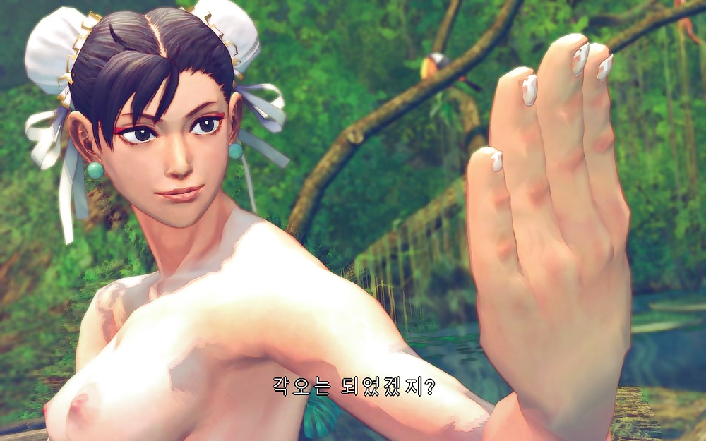 Gaming-Babys - Chun-li Xiang #35050604