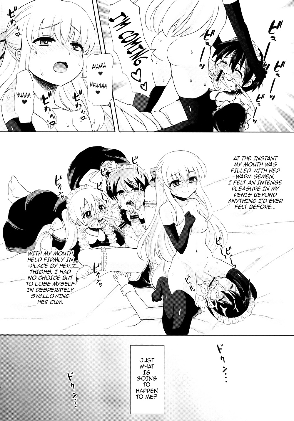 Die Absolute Vorherrschaft Lehre Der Futanari Prinzessin #33856007