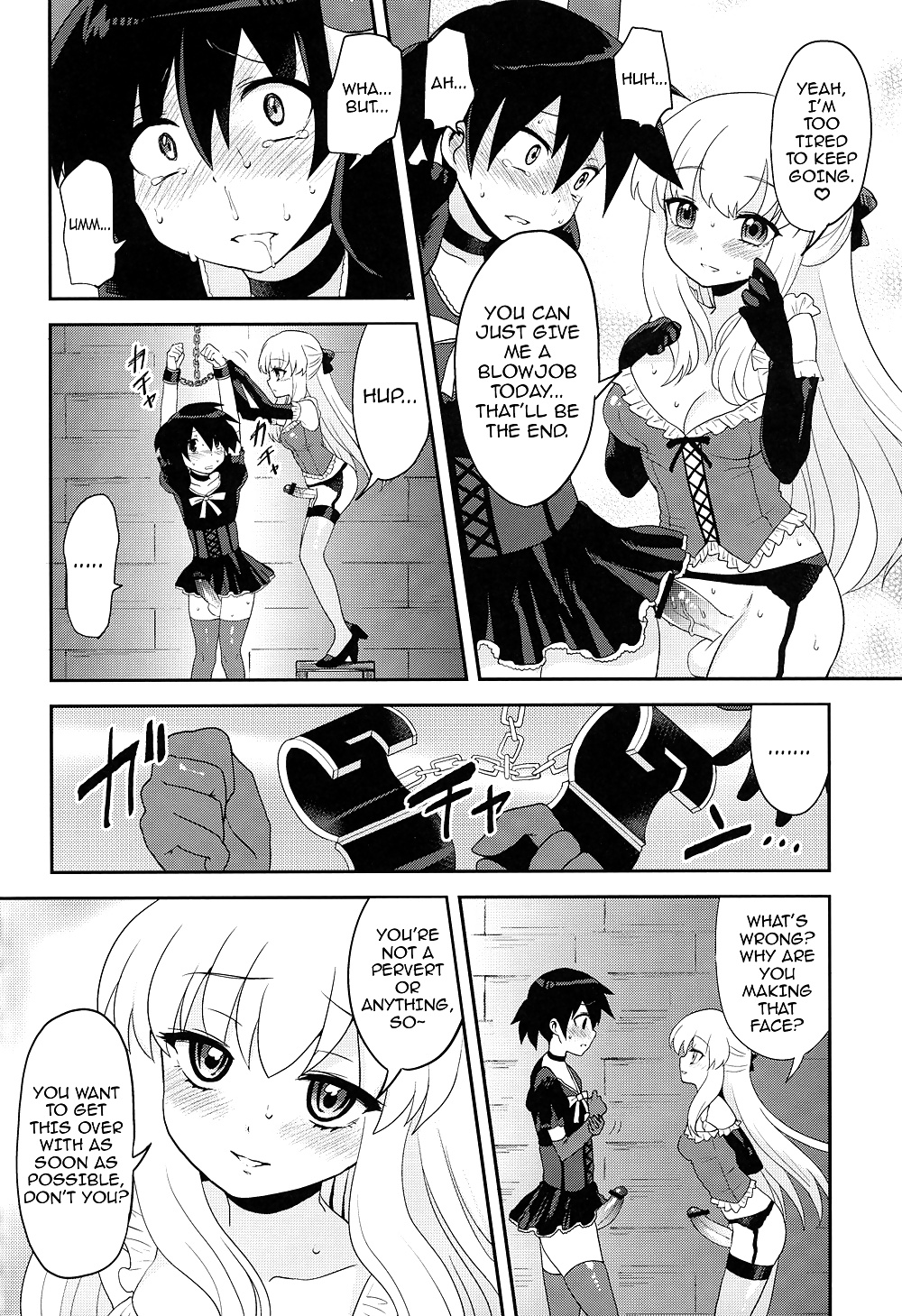 Die Absolute Vorherrschaft Lehre Der Futanari Prinzessin #33856261