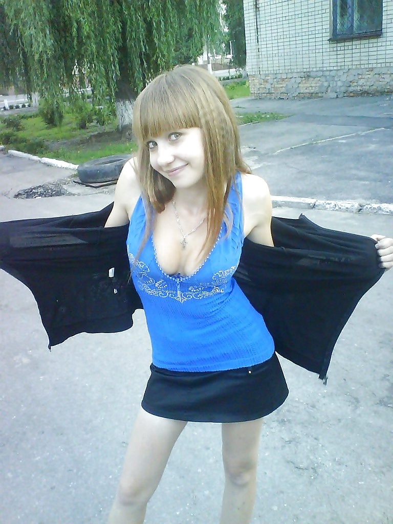 Chicas amateur
 #34230471