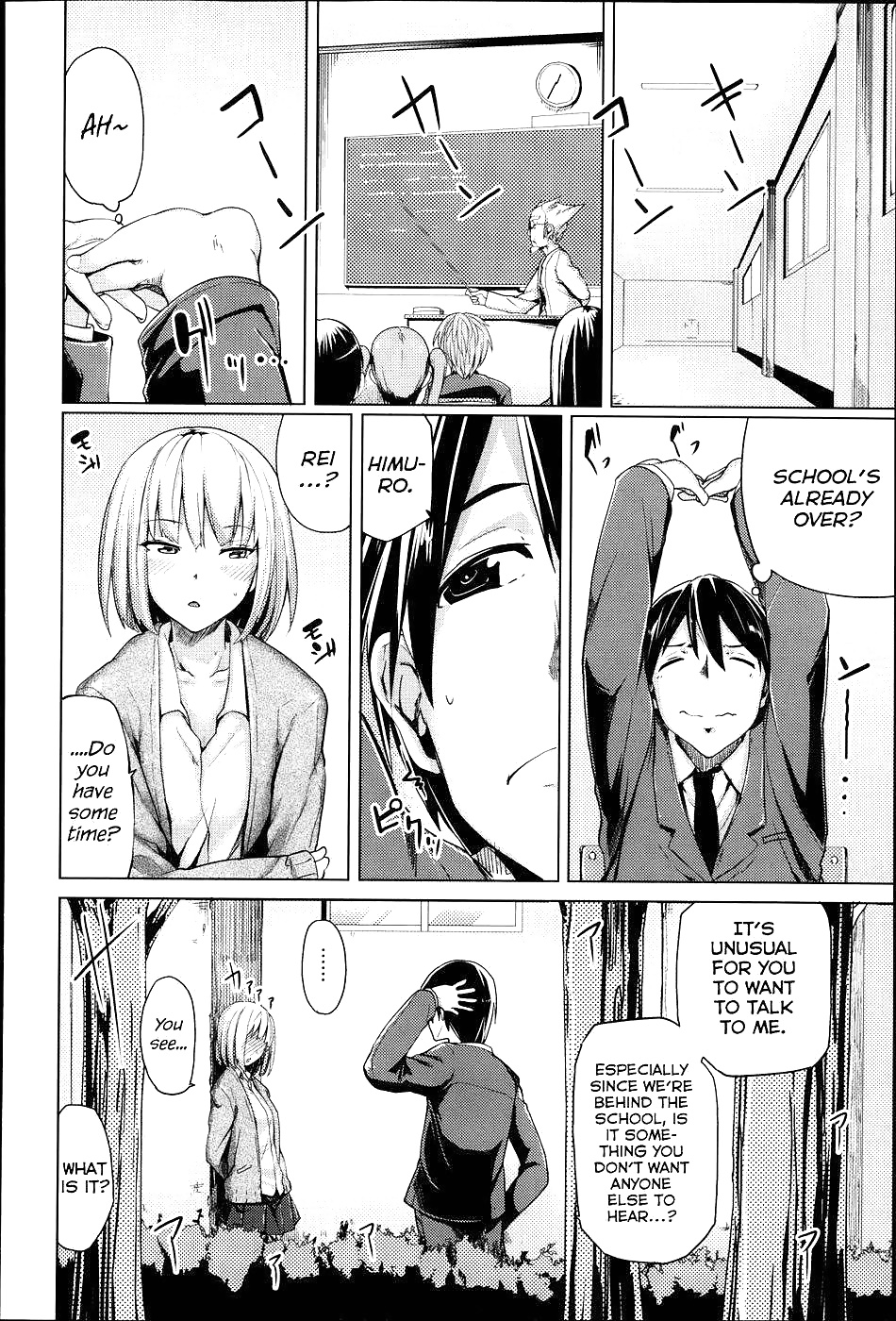 Scramble niñas eromanga capítulo 1
 #25593043