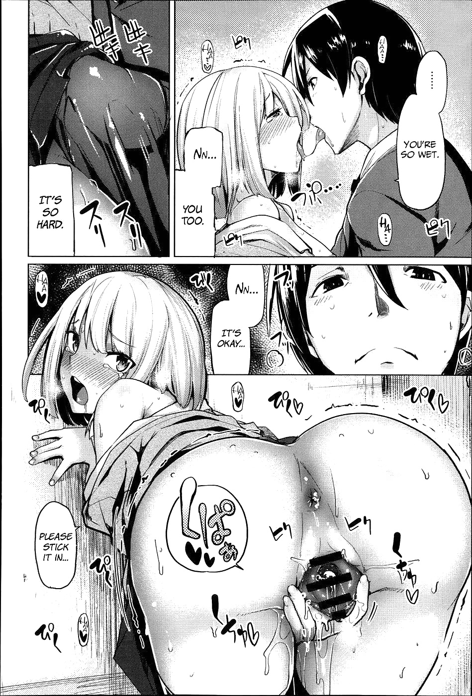 Scramble niñas eromanga capítulo 1
 #25593107