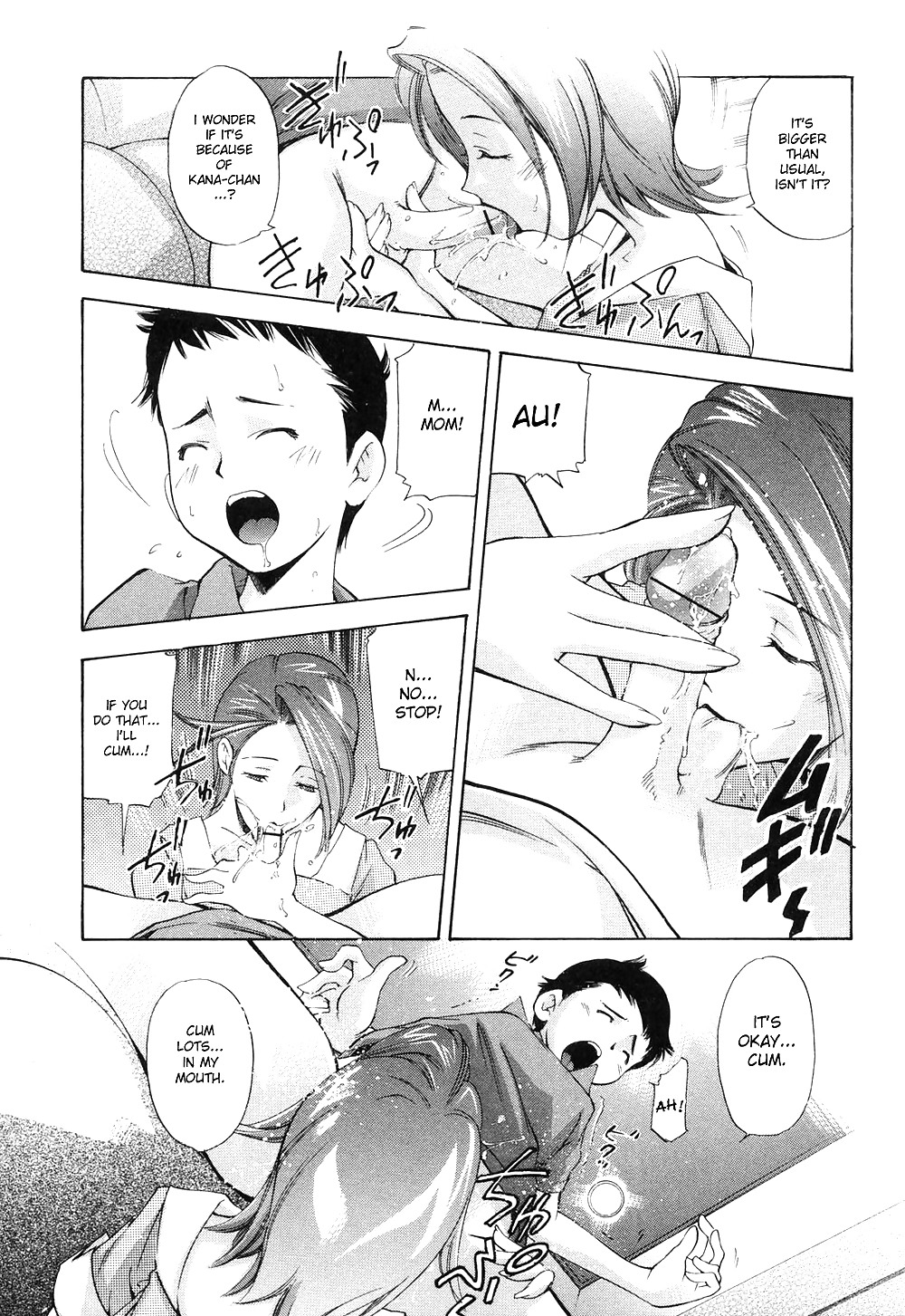 Purupyon - Nishi Higashi - Eifersucht #37346401