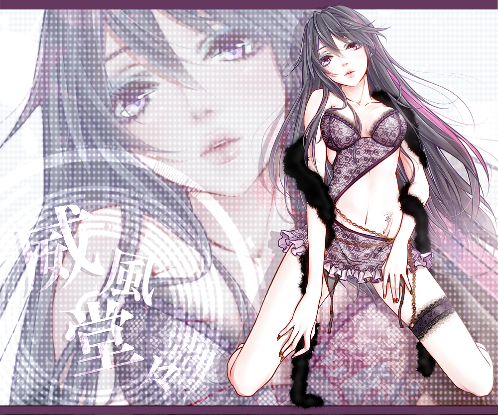 Baud karo id エロティシズム イラスト
 #23201571