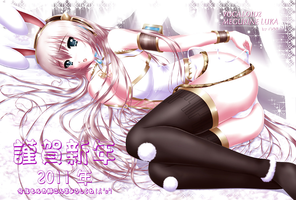Baud karo id エロティシズム イラスト
 #23201802
