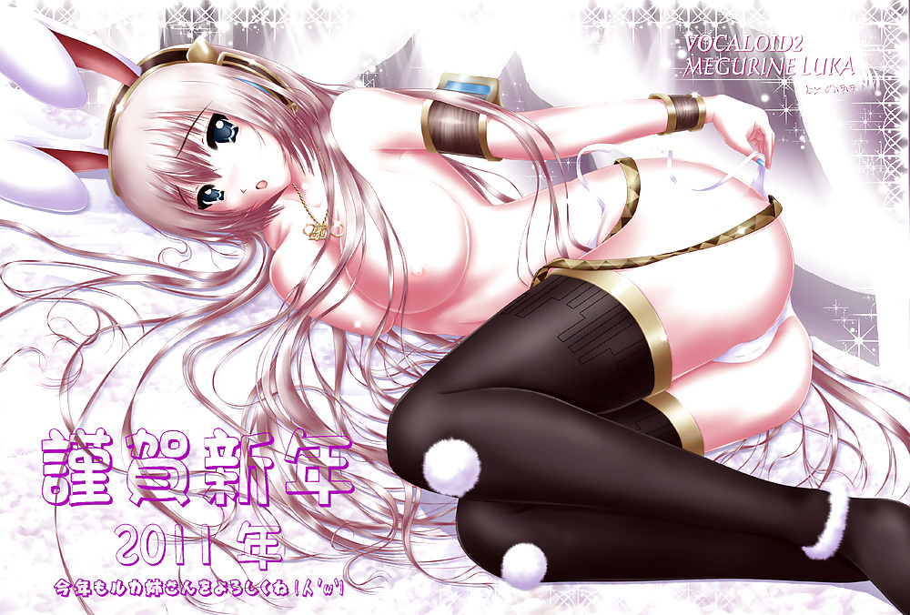 Baud karo id エロティシズム イラスト
 #23201819