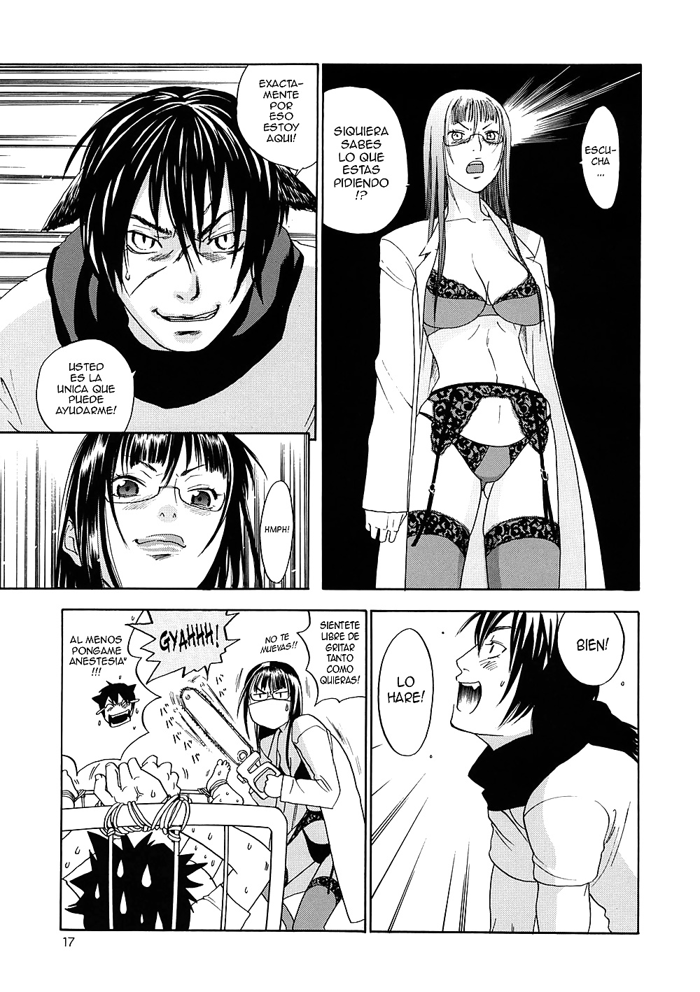 ピンクのスナイパー・マニアックス 
 #31348655