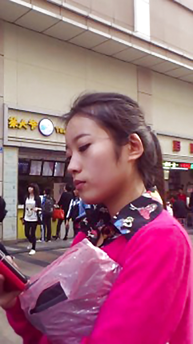 Chinese girls cumshot in public #25615206