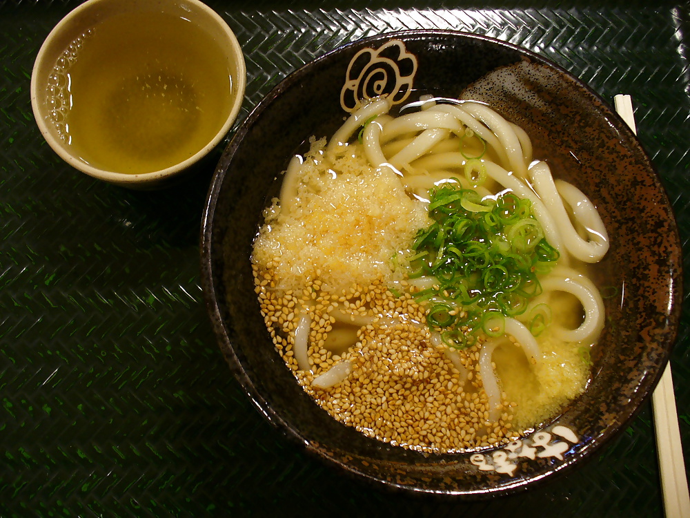 Oishii - lecker
 #26386604