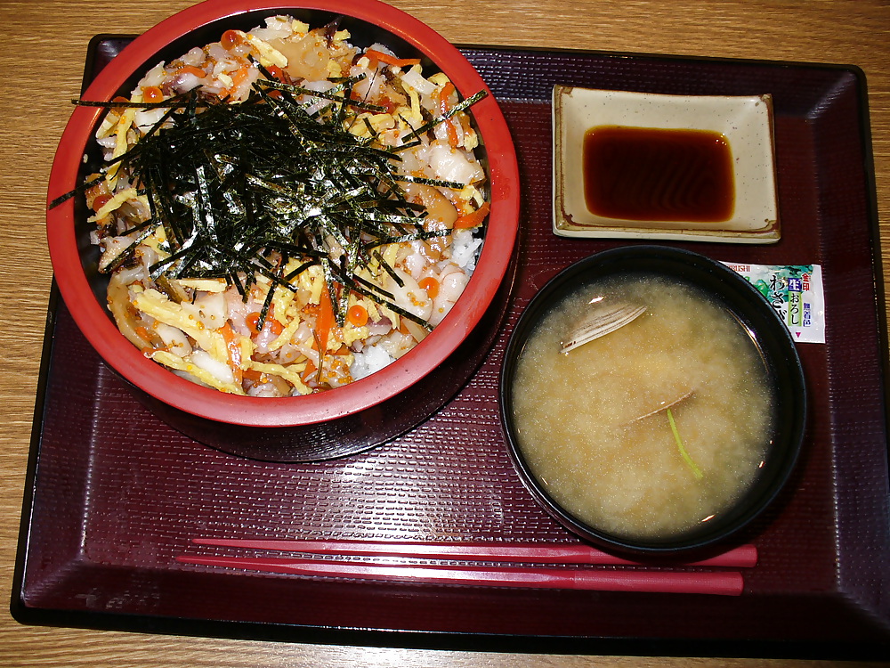 オイシイ - レッカー
 #26386639