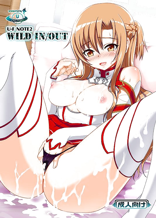 Asuna from Sword Art Online #28465071