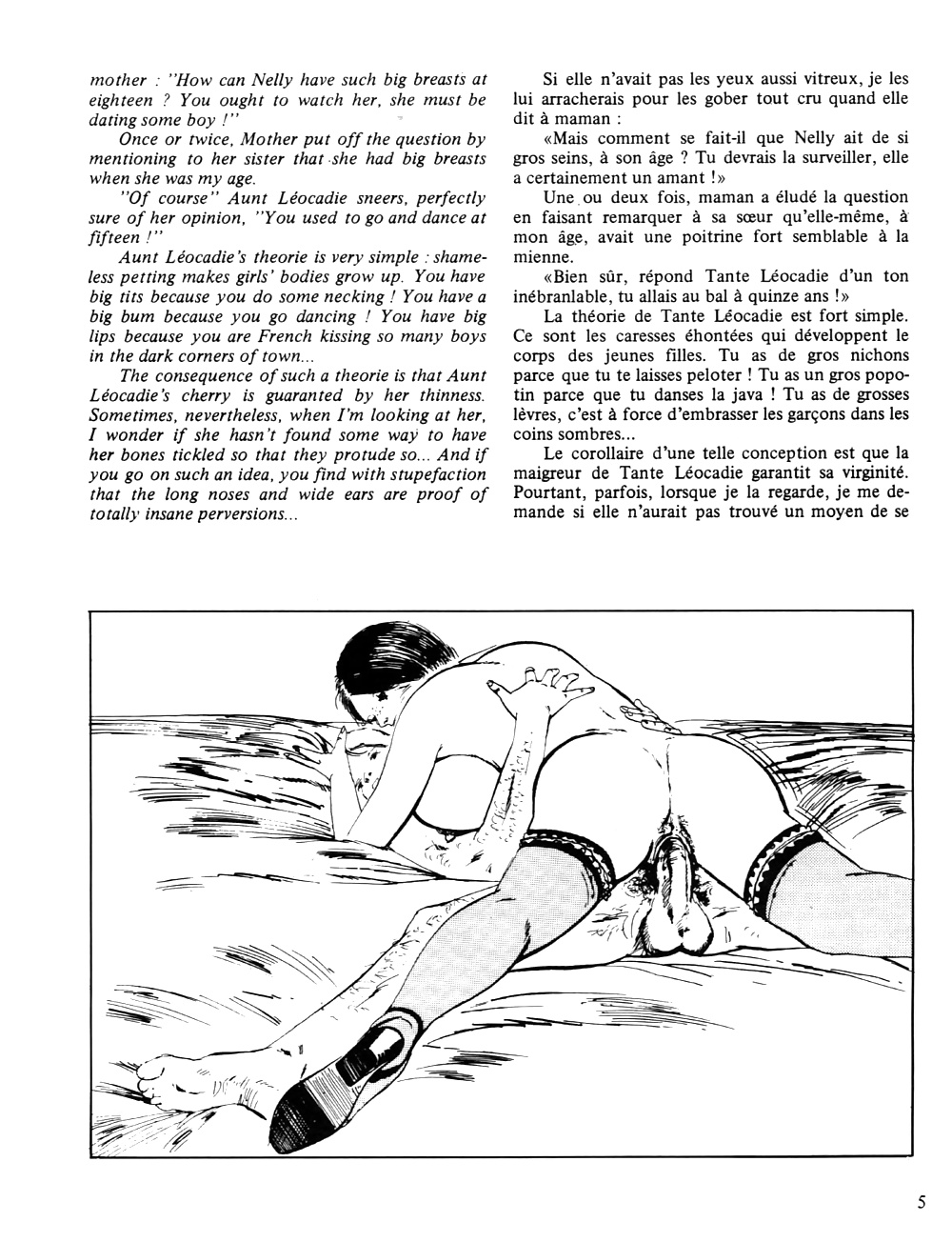 Nini tapioca
 #35591515