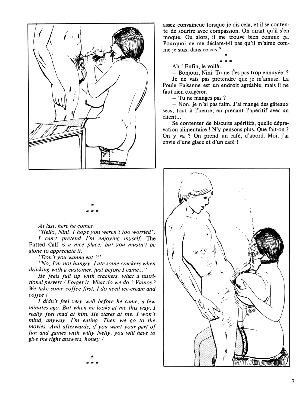 Nini tapioca
 #35591523